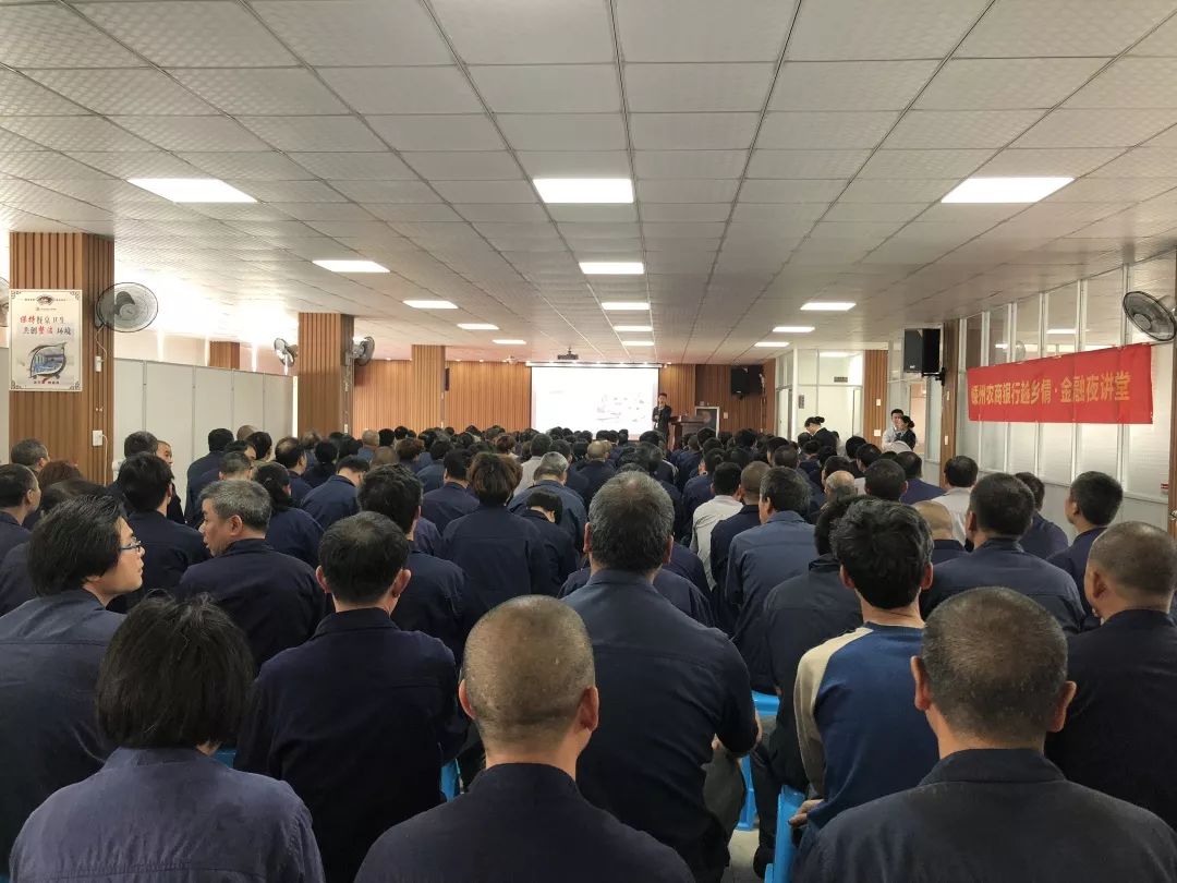 Keselamatan bersama kami---