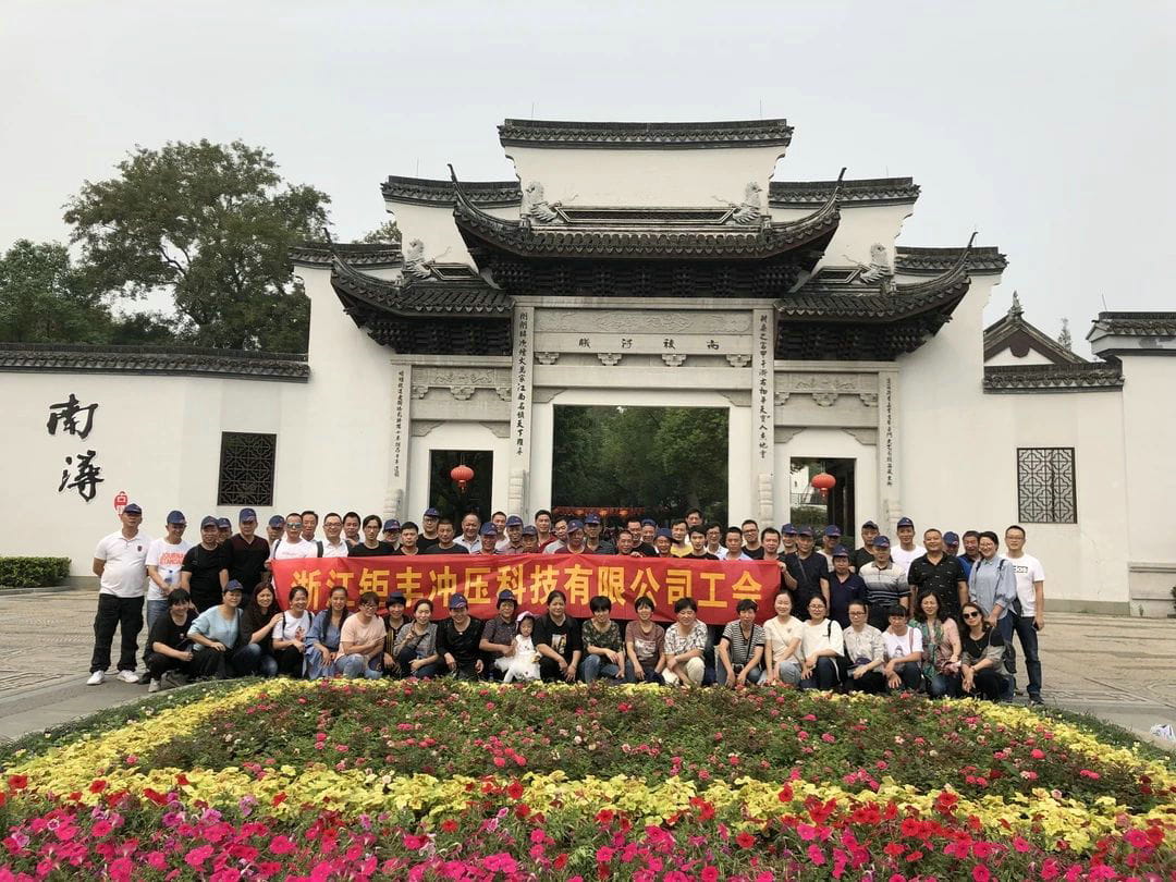 Musim luruh lebih baik daripada musim bunga---rekod aktiviti kesatuan sekerja 2019