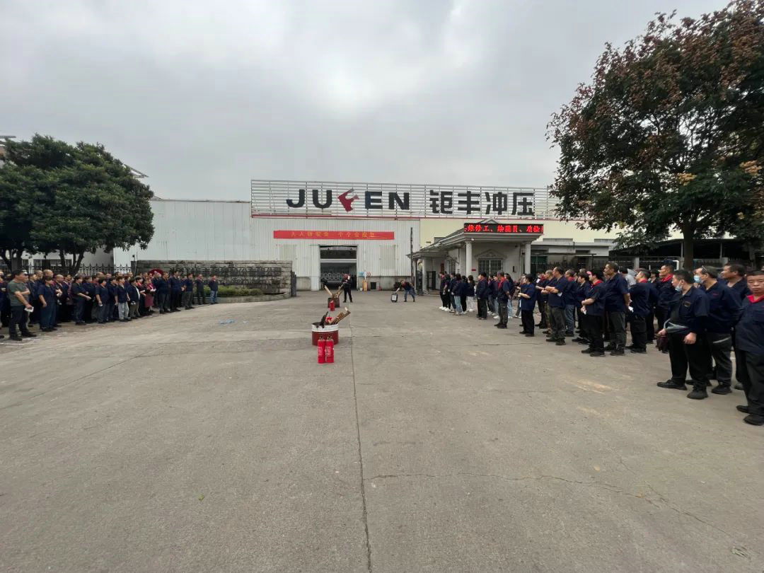 Siri latihan kebakaran 