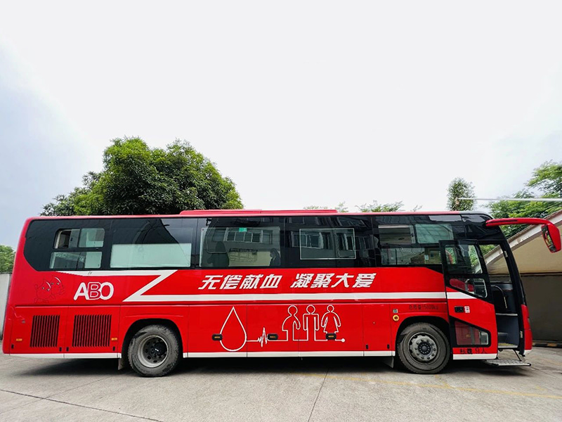 Derma darah percuma丨Angin musim bunga tidak sehebat anda