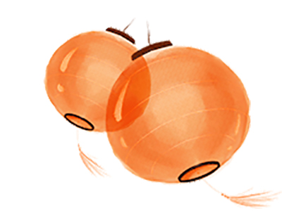 Surat kepada pekerja Jufeng