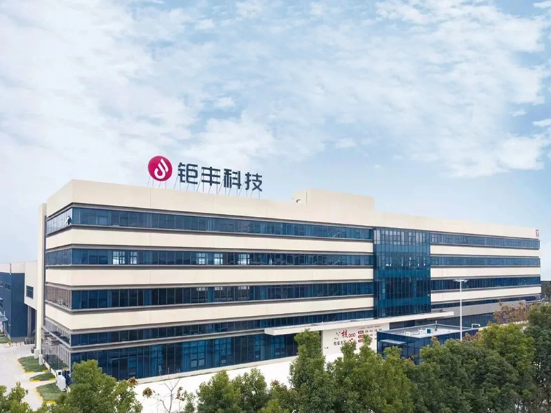 Teknologi Jufeng | Pekerjaan menunggu anda