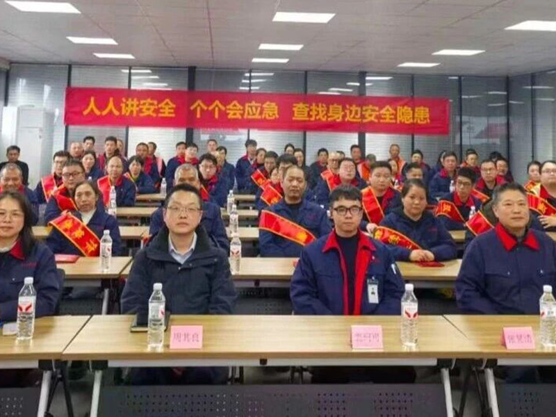 Bekerjasama untuk mencapai hasil yang hebat dan memulakan perjalanan baharu | Persidangan Penghargaan Tahunan 2025 Jufeng Technology telah berjaya diadakan